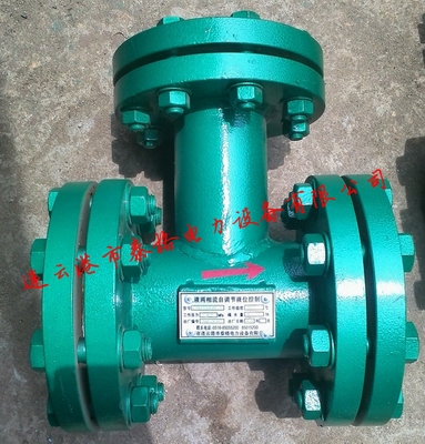 汽液兩相流，自調節液位控制裝置，汽液兩相流疏水閥，自調節液位控制器