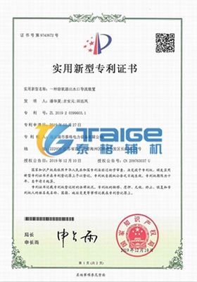 汽輪機排油煙裝置,汽輪機排油煙機,汽輪機集中排油煙裝置,排油煙風機,汽輪機油站無泄漏排油煙裝置,汽輪機排油煙風機